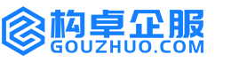 孝感康能知识产权服务平台